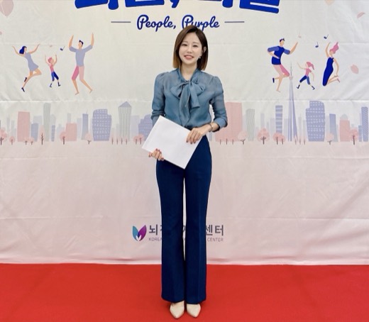 뇌전증 지원센터 문화행사 ‘피플, 퍼플’ 진행 현장