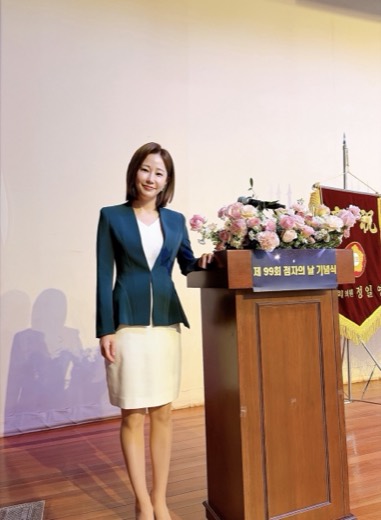 점자의 날 기념식 진행 현장