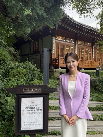 간송미술관 소장 청대 석사자상 기증식 진행 현장