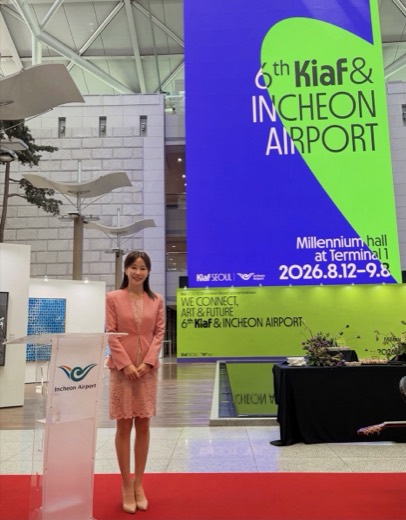2026 KIAF 인천공항 특별전 진행 현장