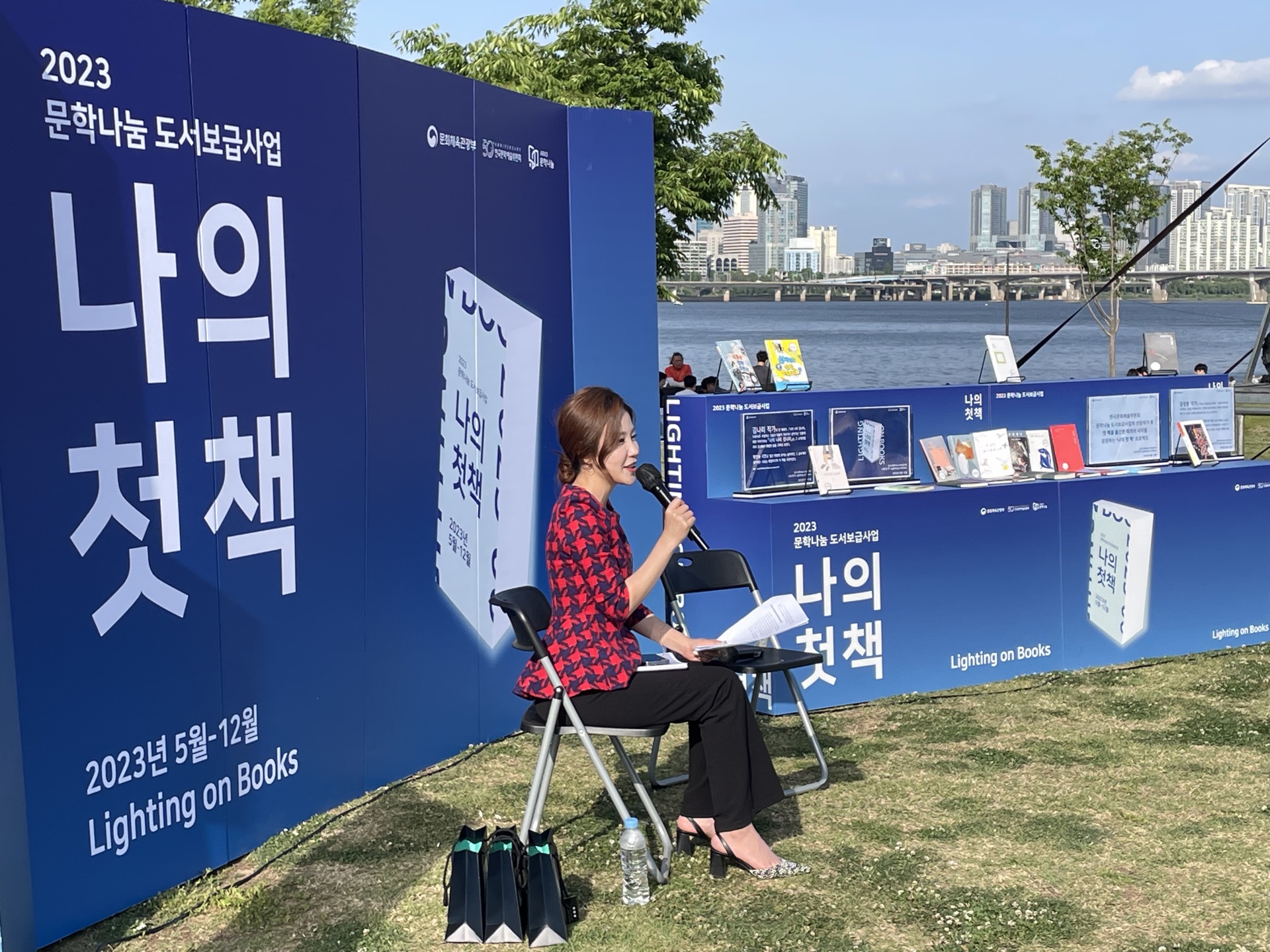 문학나눔 도서보급사업 ‘나의 첫책’ 진행 현장